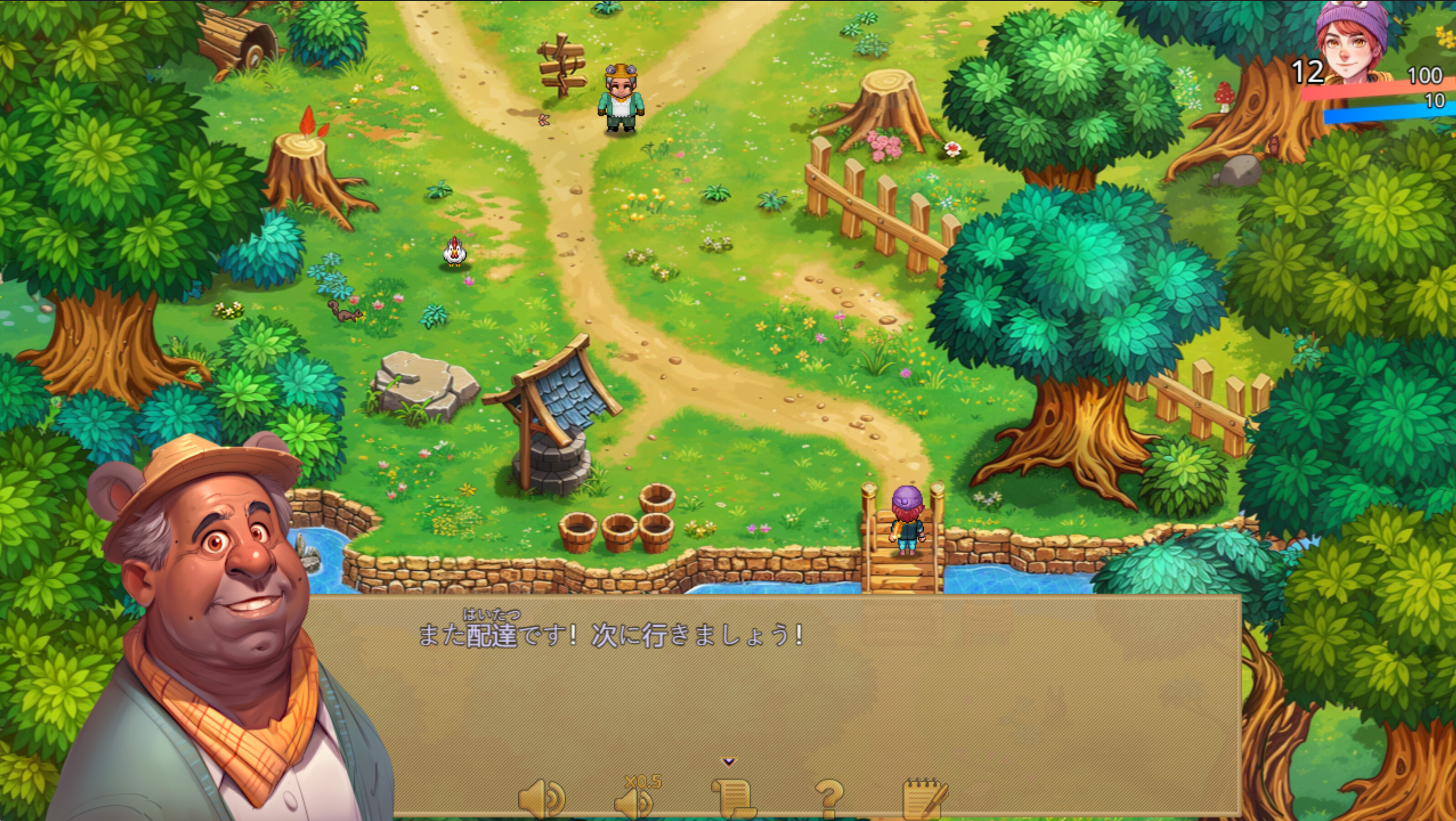WonderLang Polyglot screenshot 7