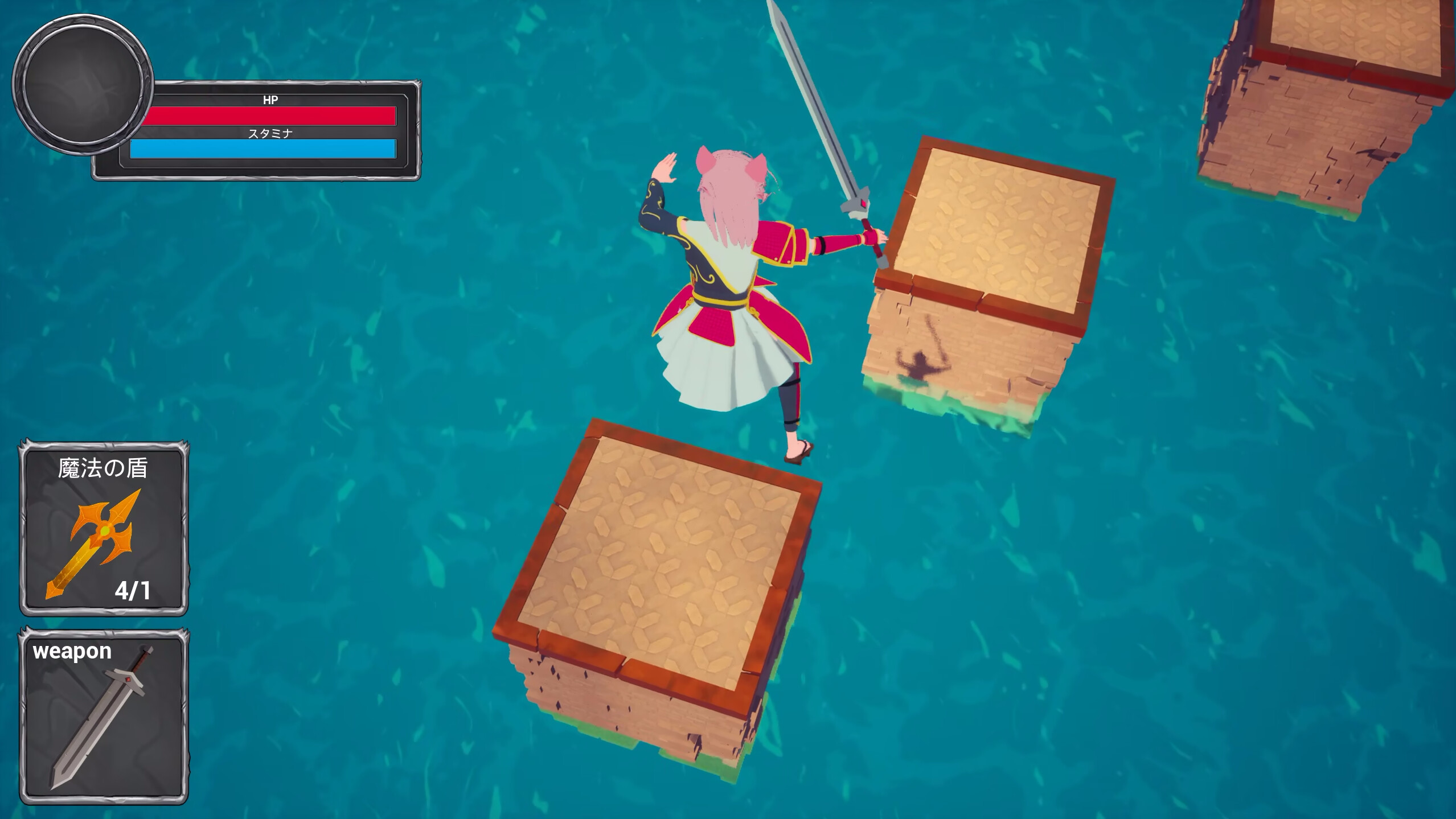 Mochiko The Samurai screenshot 2