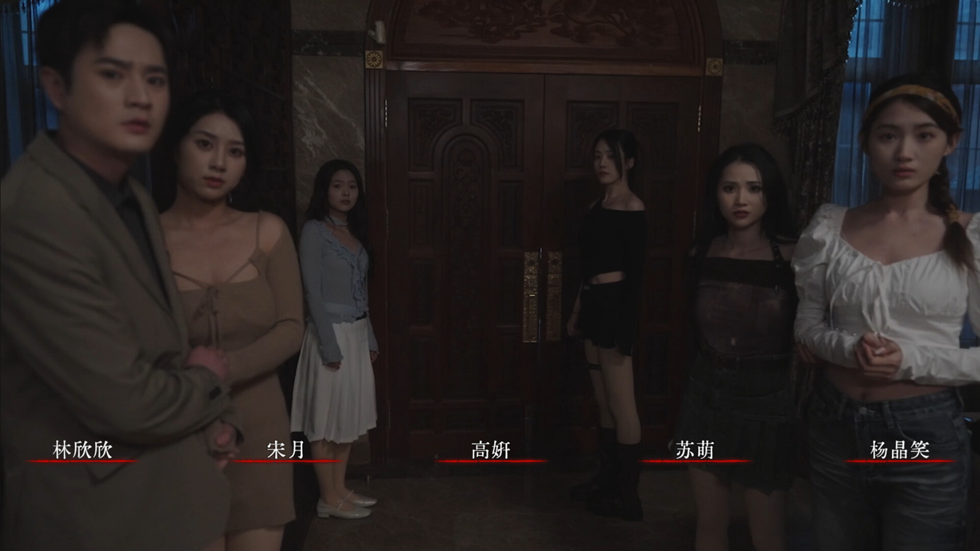 Back：Fade screenshot 5