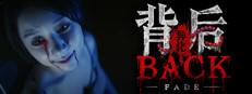 Back：Fade