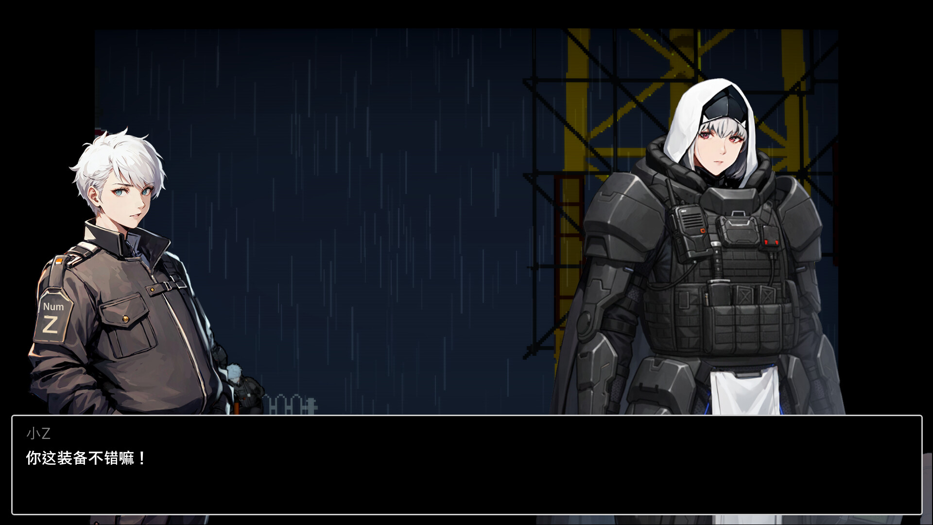 大落大起 Hard jump screenshot 9