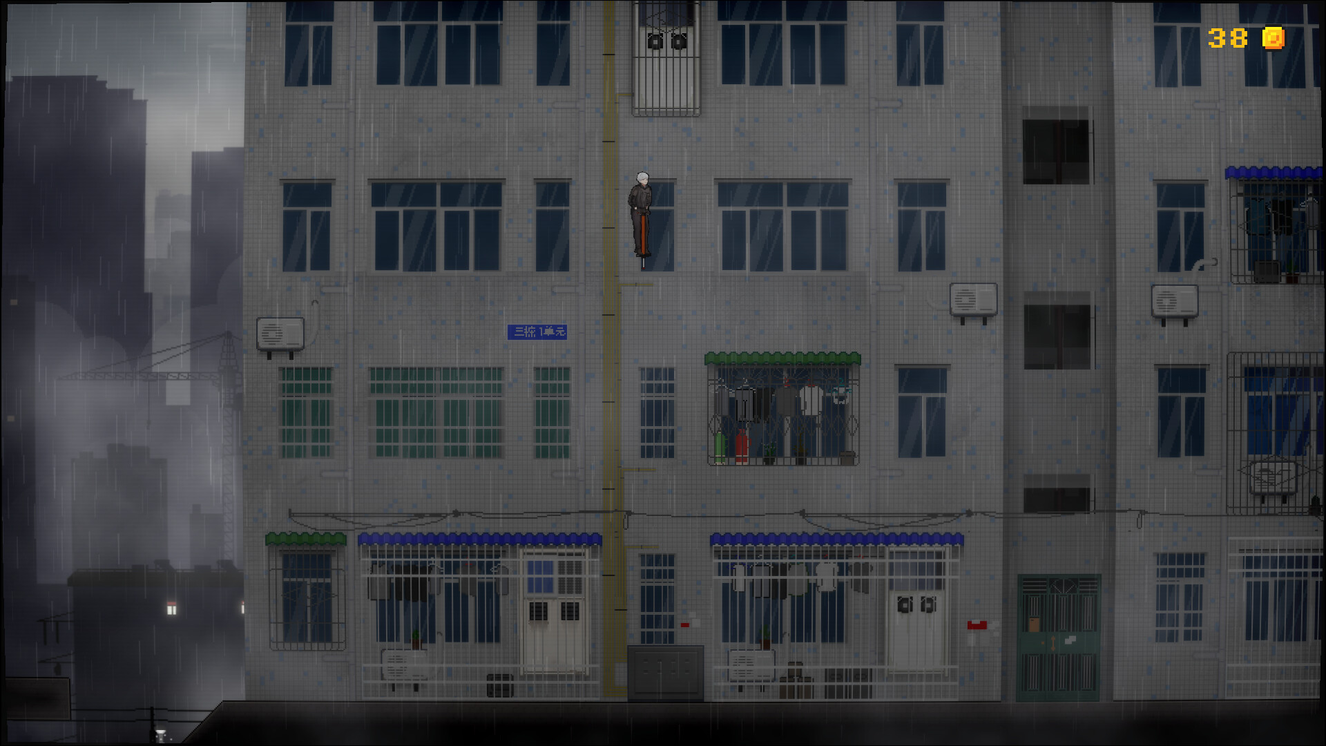 大落大起 Hard jump screenshot 2
