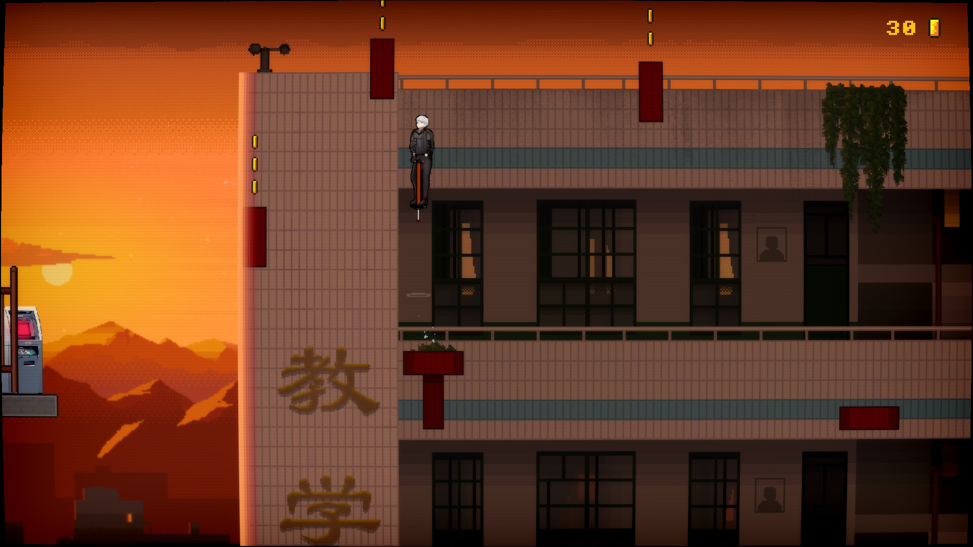 大落大起 Hard jump screenshot 1