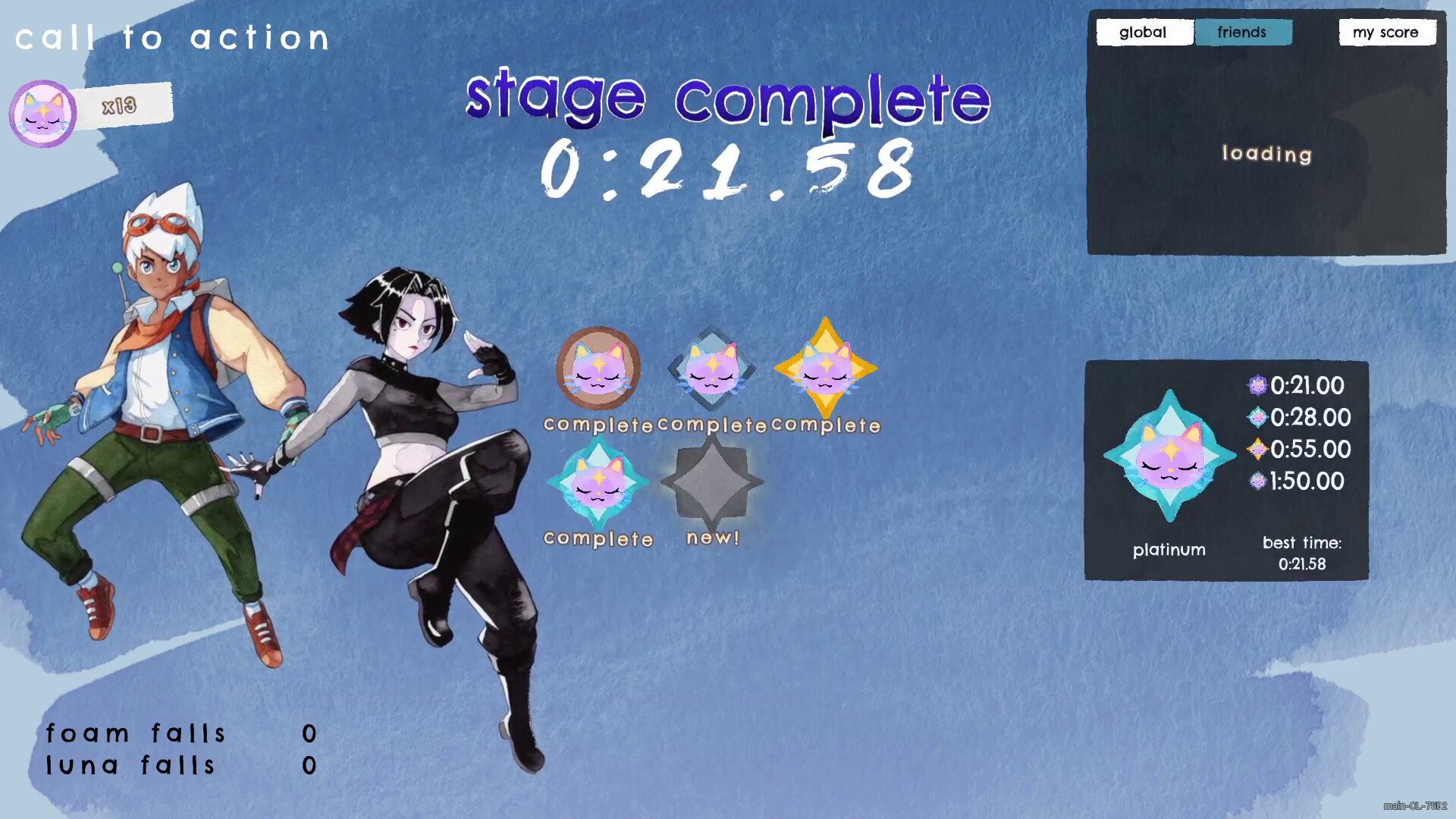 Whisk screenshot 6