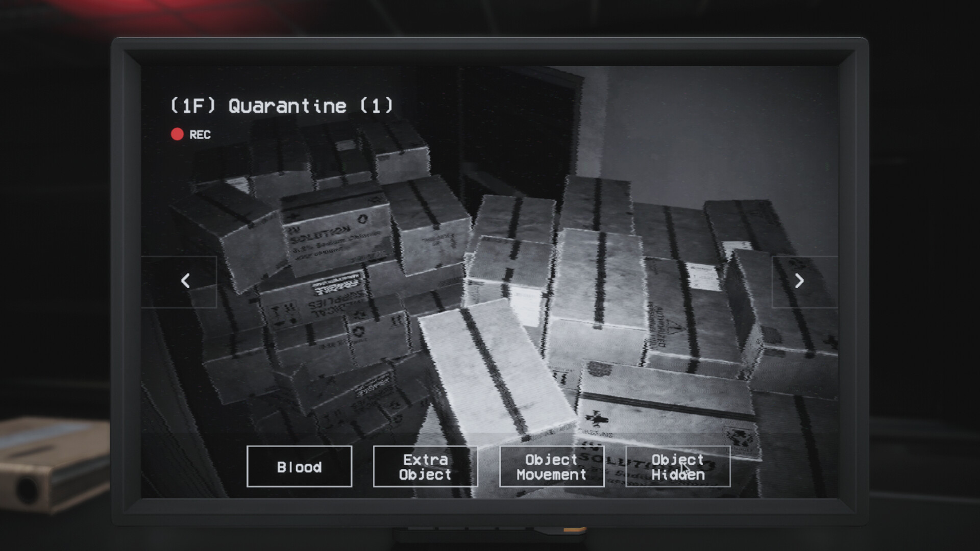Paranormal Investigation screenshot 14