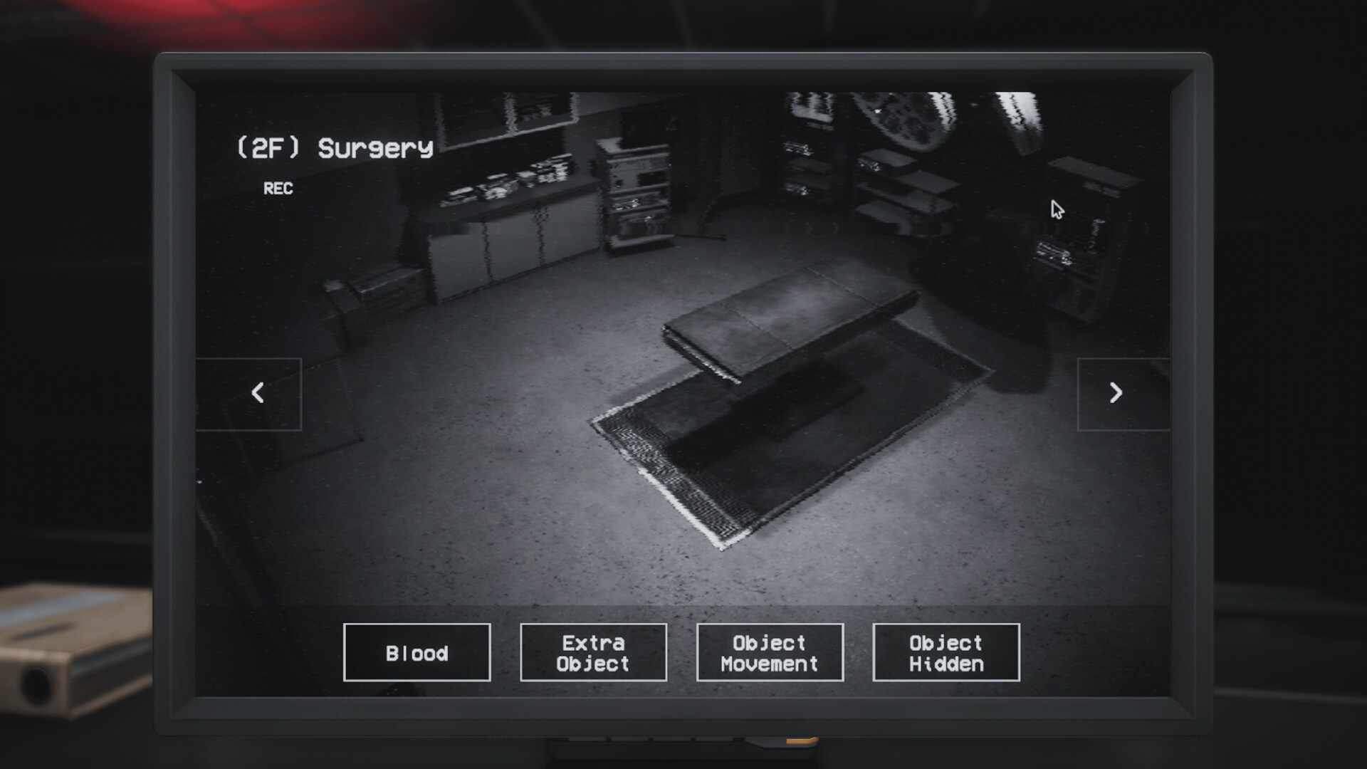 Paranormal Investigation screenshot 15