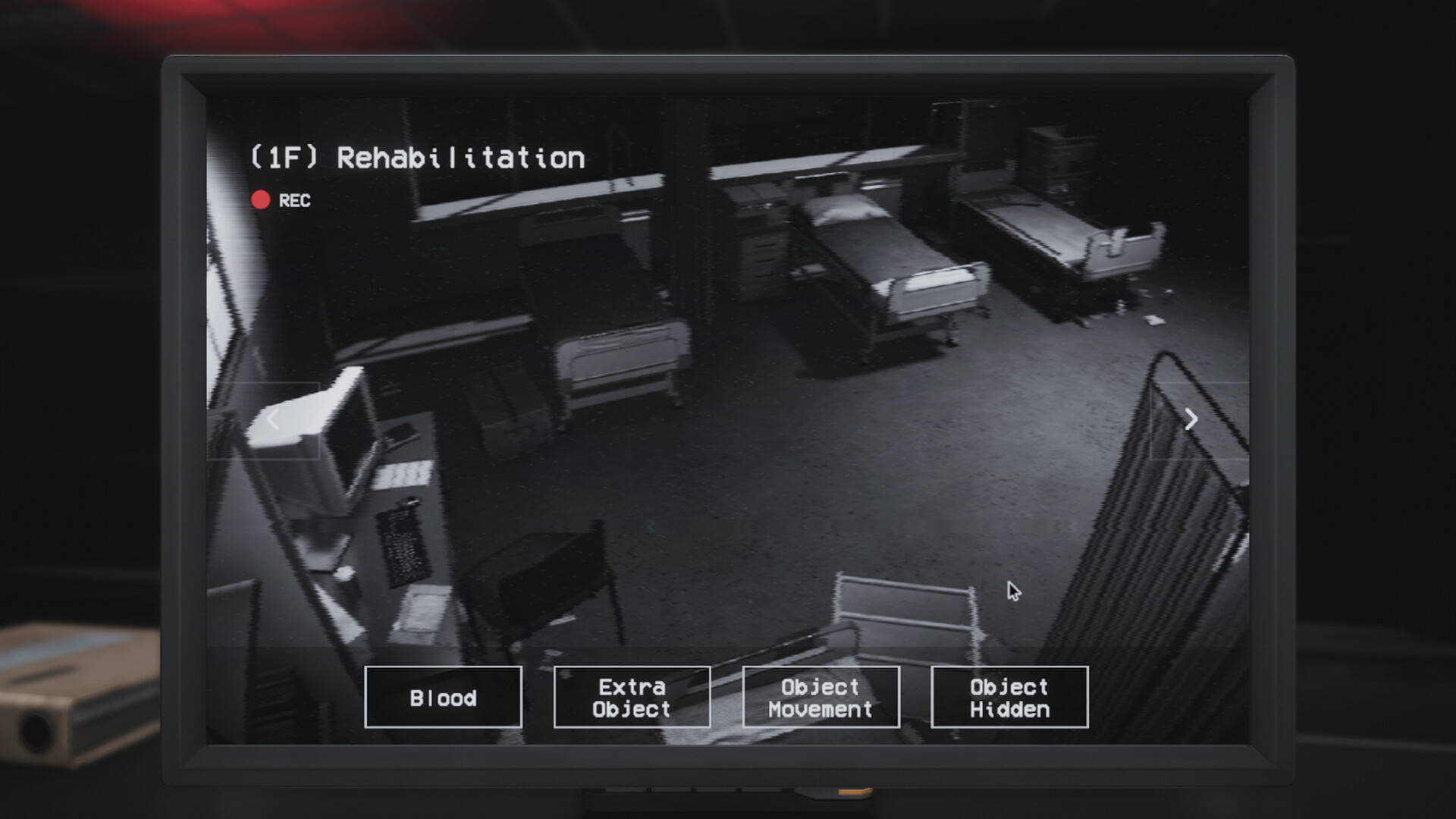 Paranormal Investigation screenshot 1