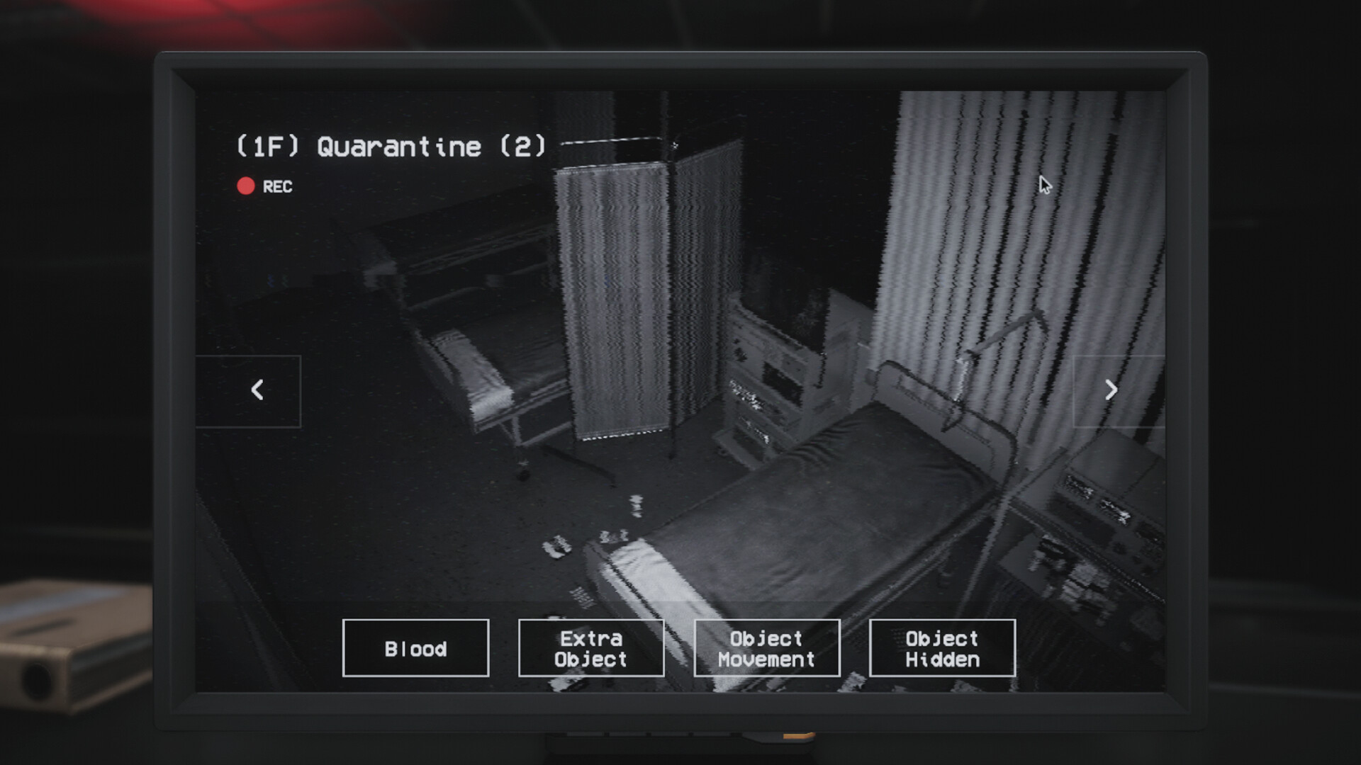 Paranormal Investigation screenshot 11