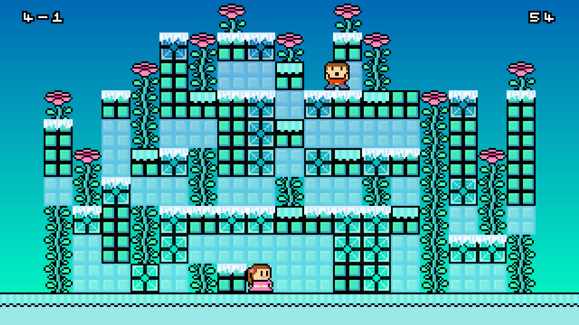 REZCUE screenshot 3