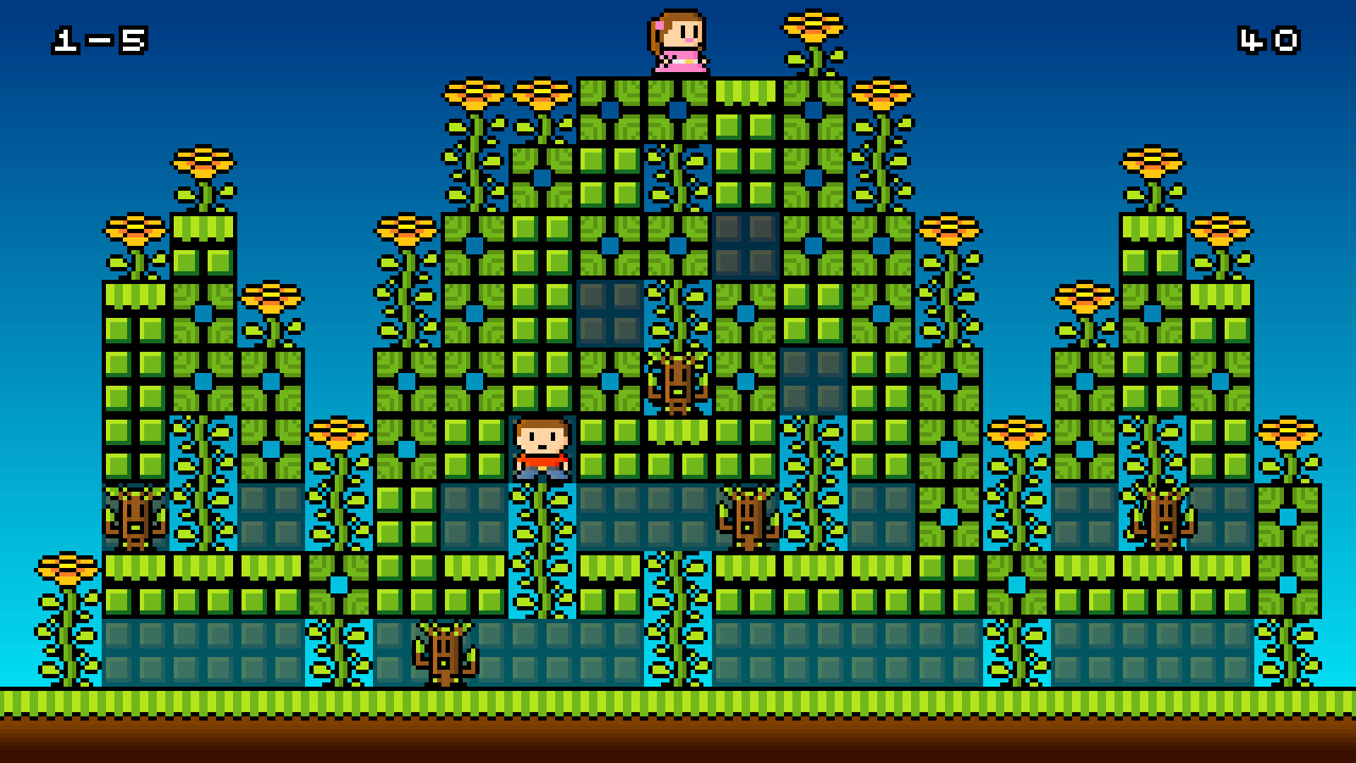 REZCUE screenshot 5