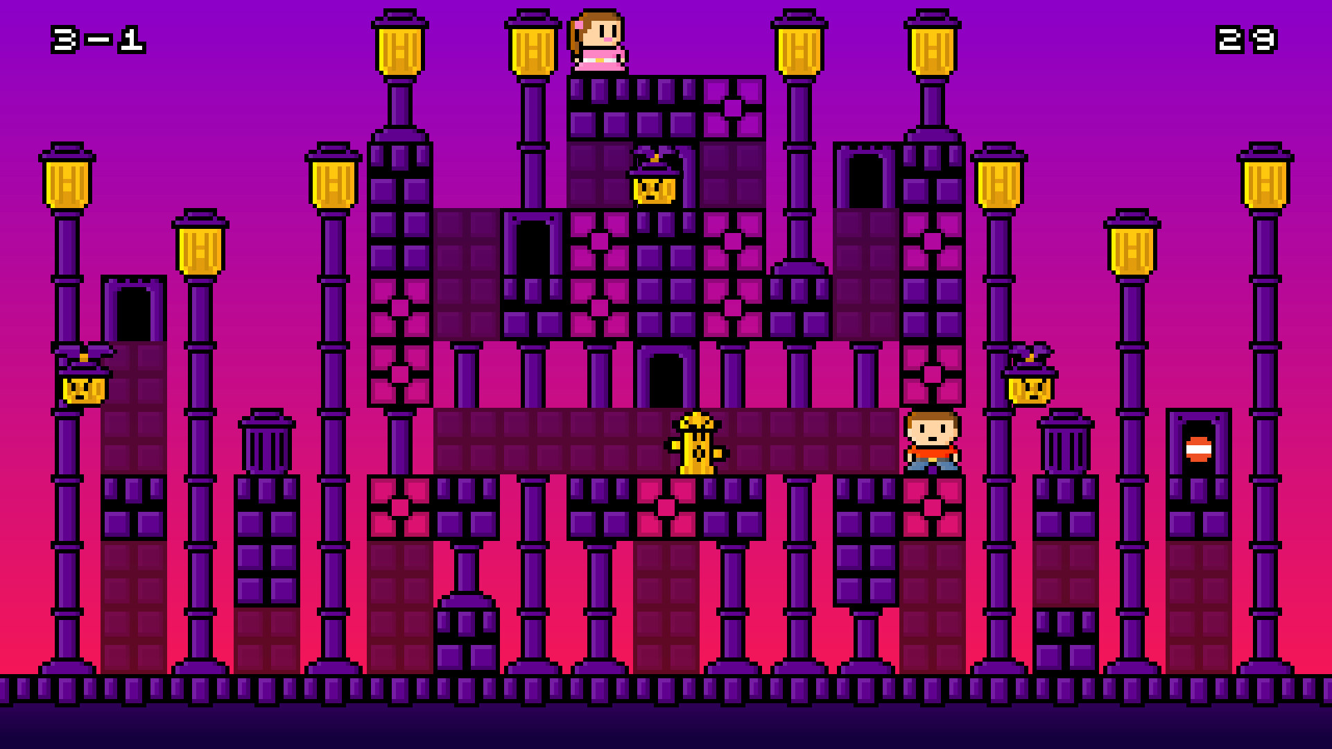 REZCUE screenshot 4