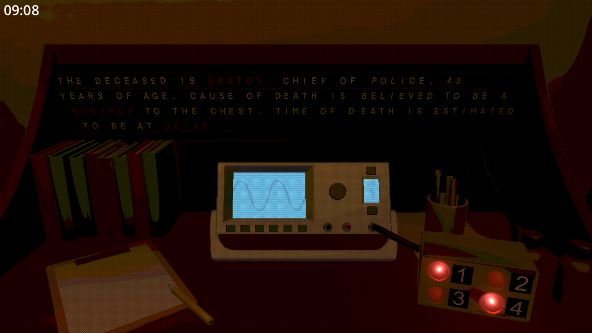 Transmission in Progress screenshot 1