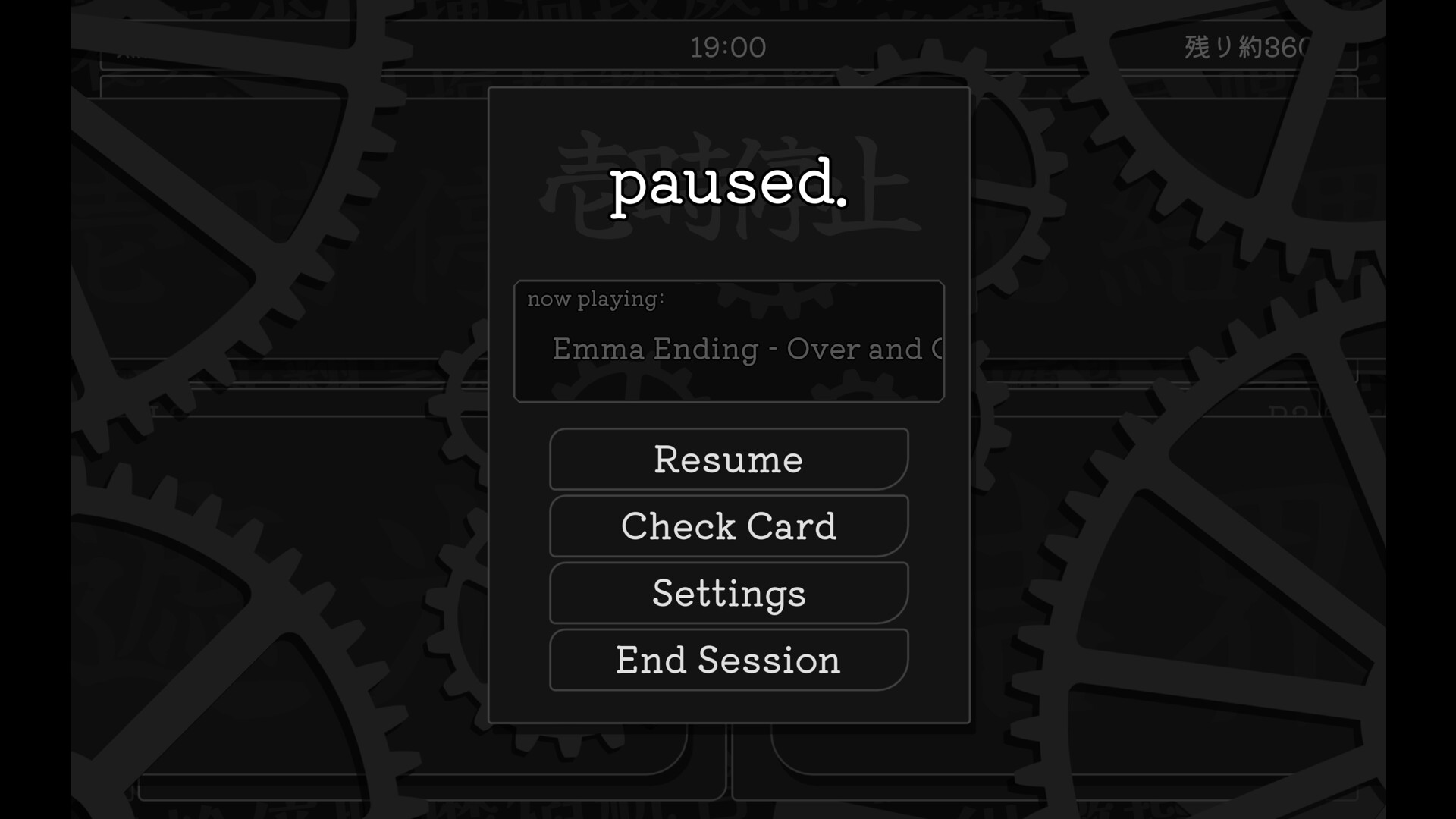 Kanji Grinder screenshot 5