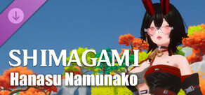 Hanasu Namunako (Character)