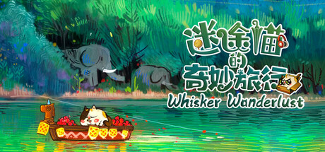 Whisker Wanderlust Cover Image