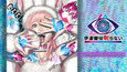 スクリーンショット #1