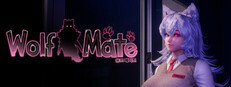 울프 메이트