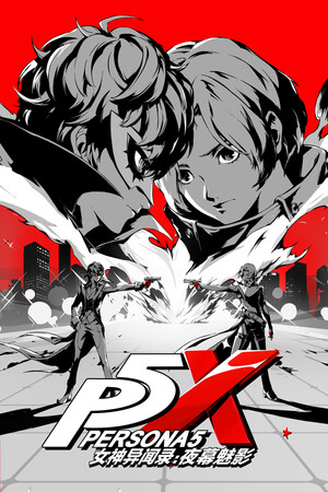 504f27bc-b2a8-d03d-b25e-8298712e28b2