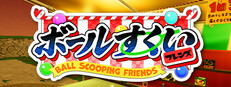 Ball Scooping Friends