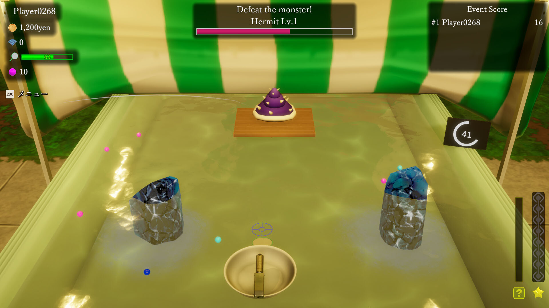 Ball Scooping Friends screenshot 6