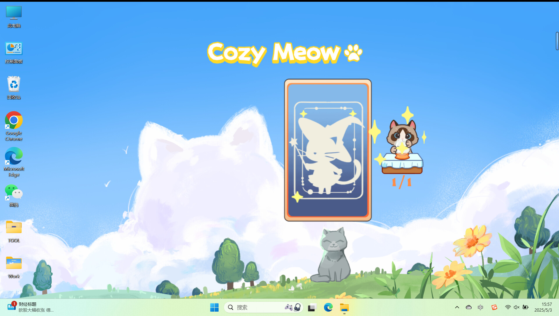 CozyMeow screenshot 4