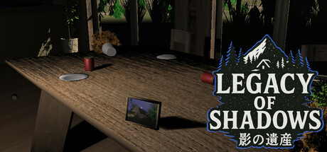 Legacy of Shadows 影の遺産 Cover Image