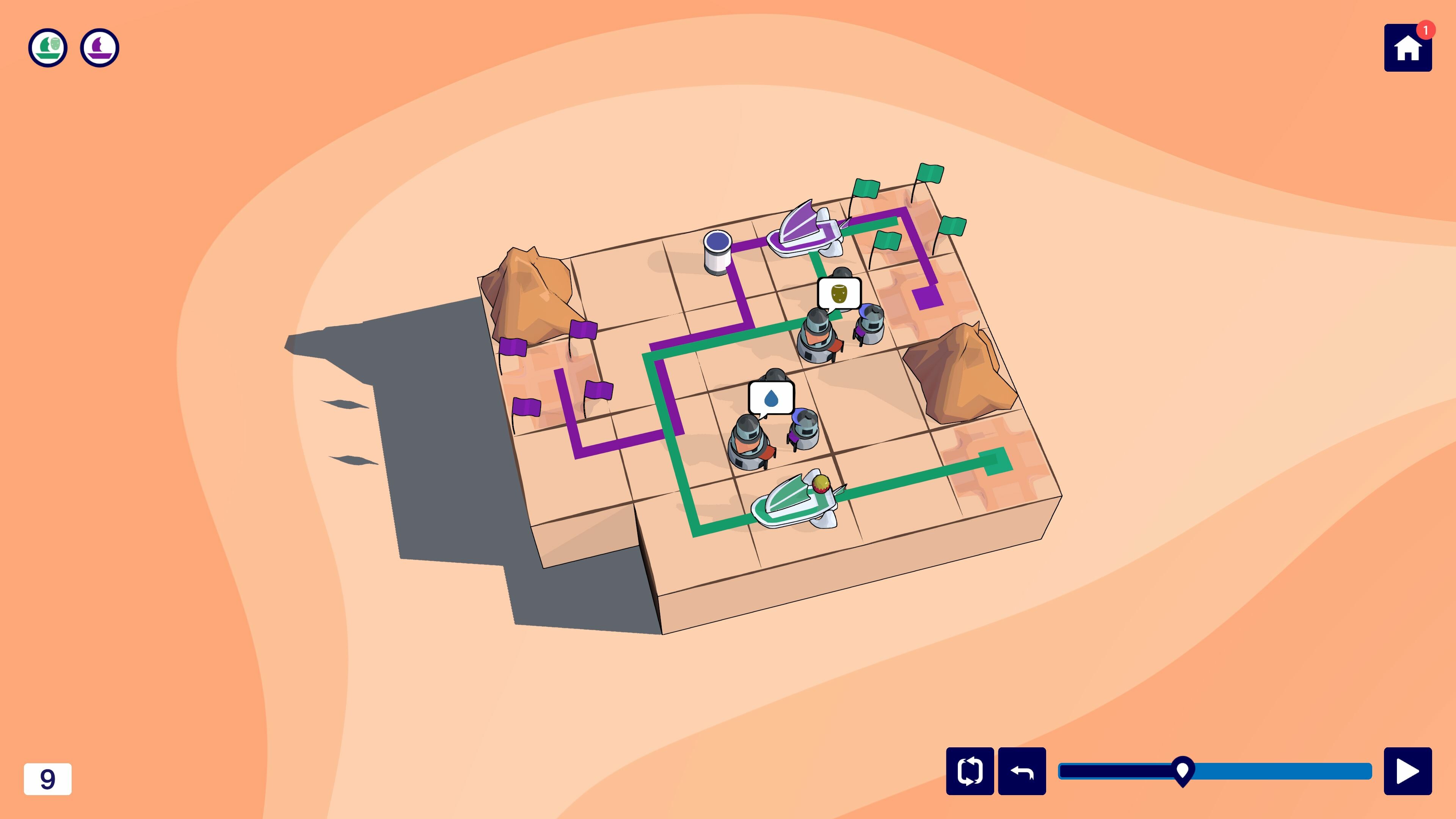 Trails screenshot 8