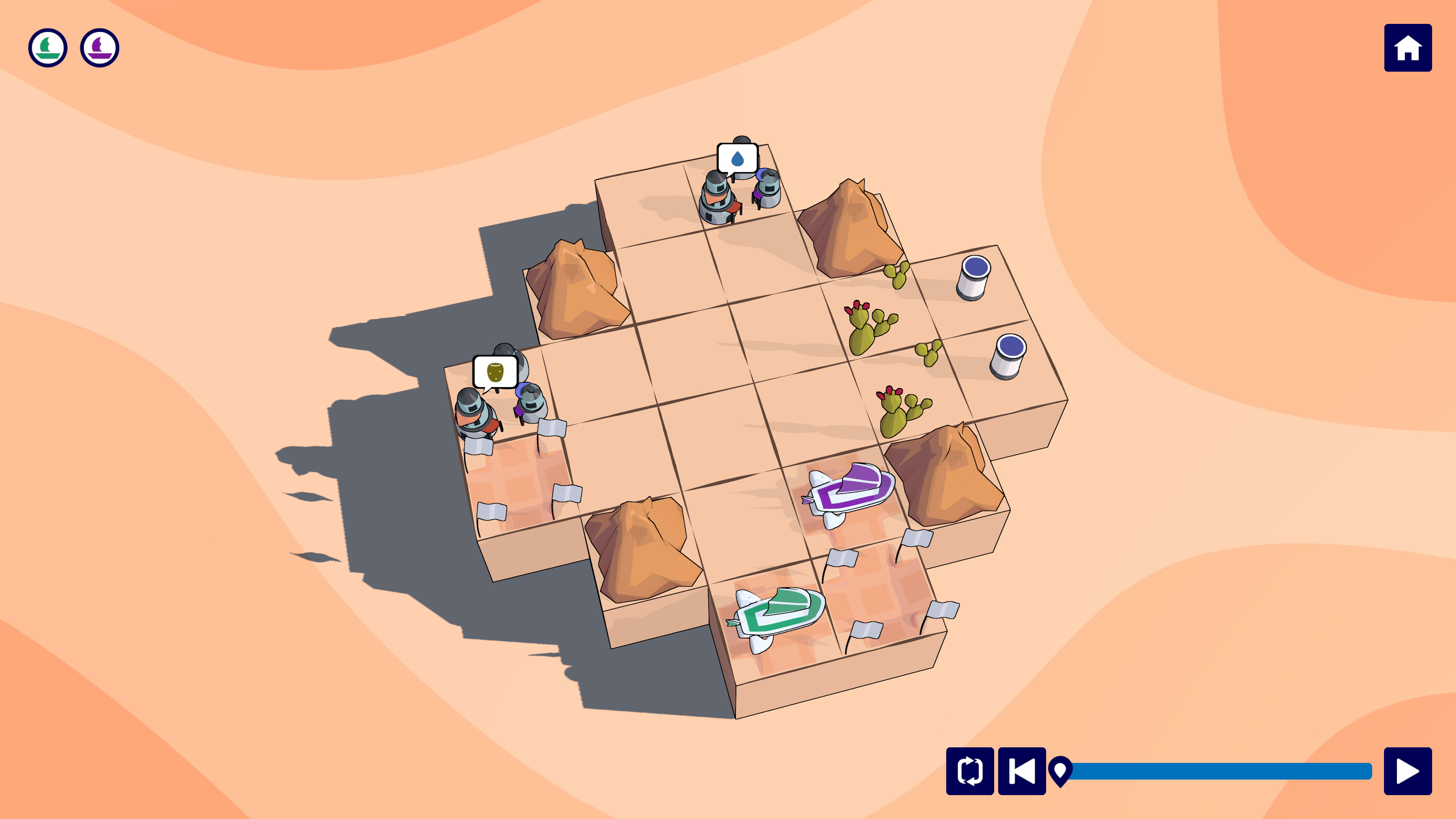 Trails screenshot 9