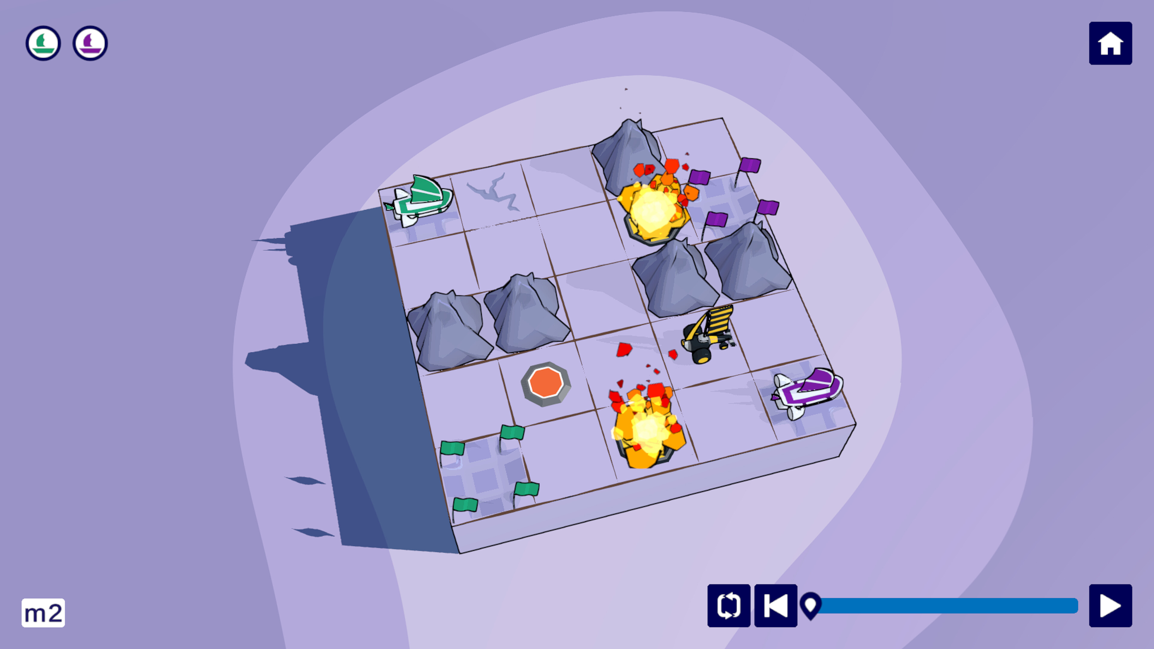 Trails screenshot 14