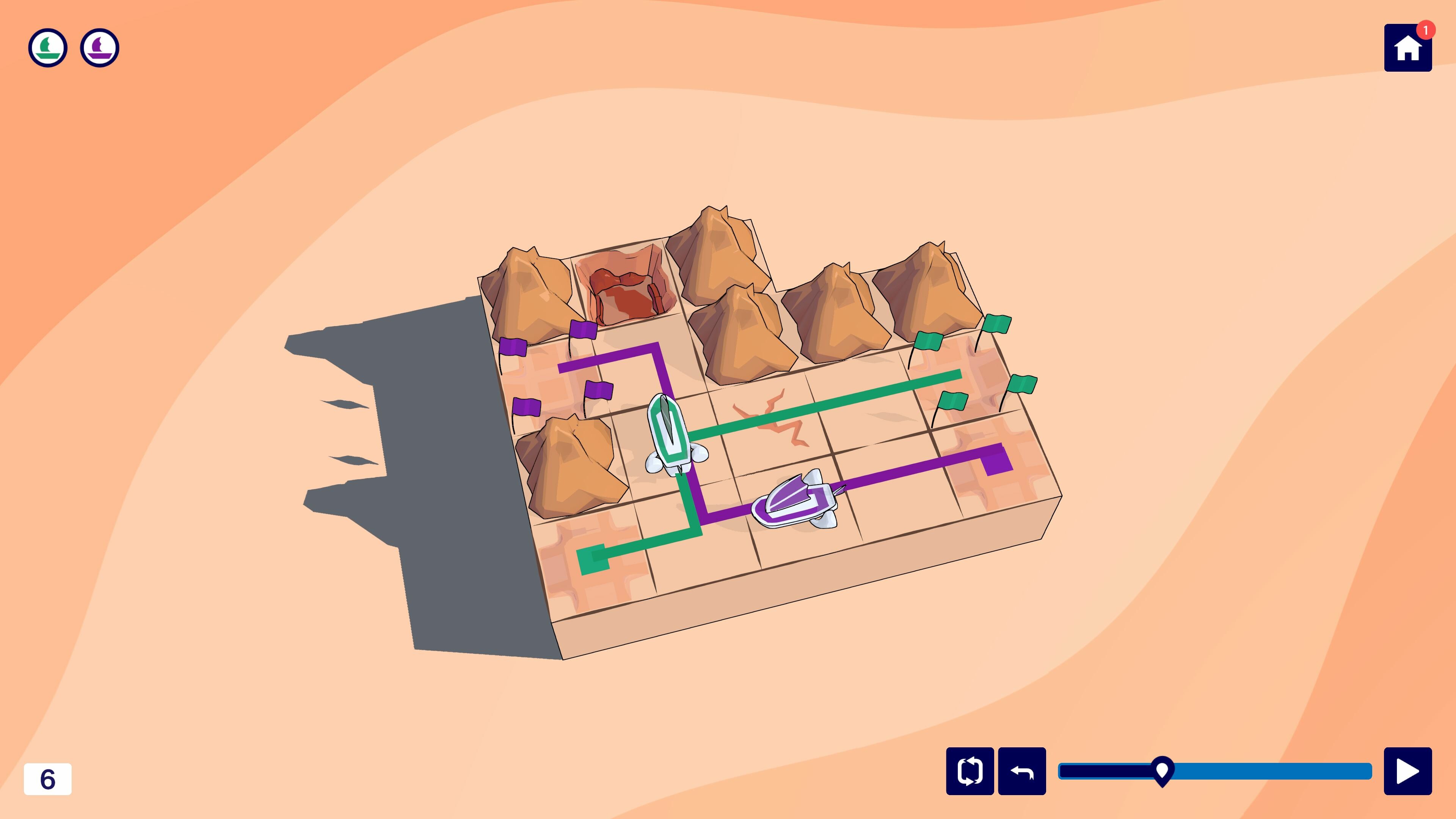 Trails screenshot 7