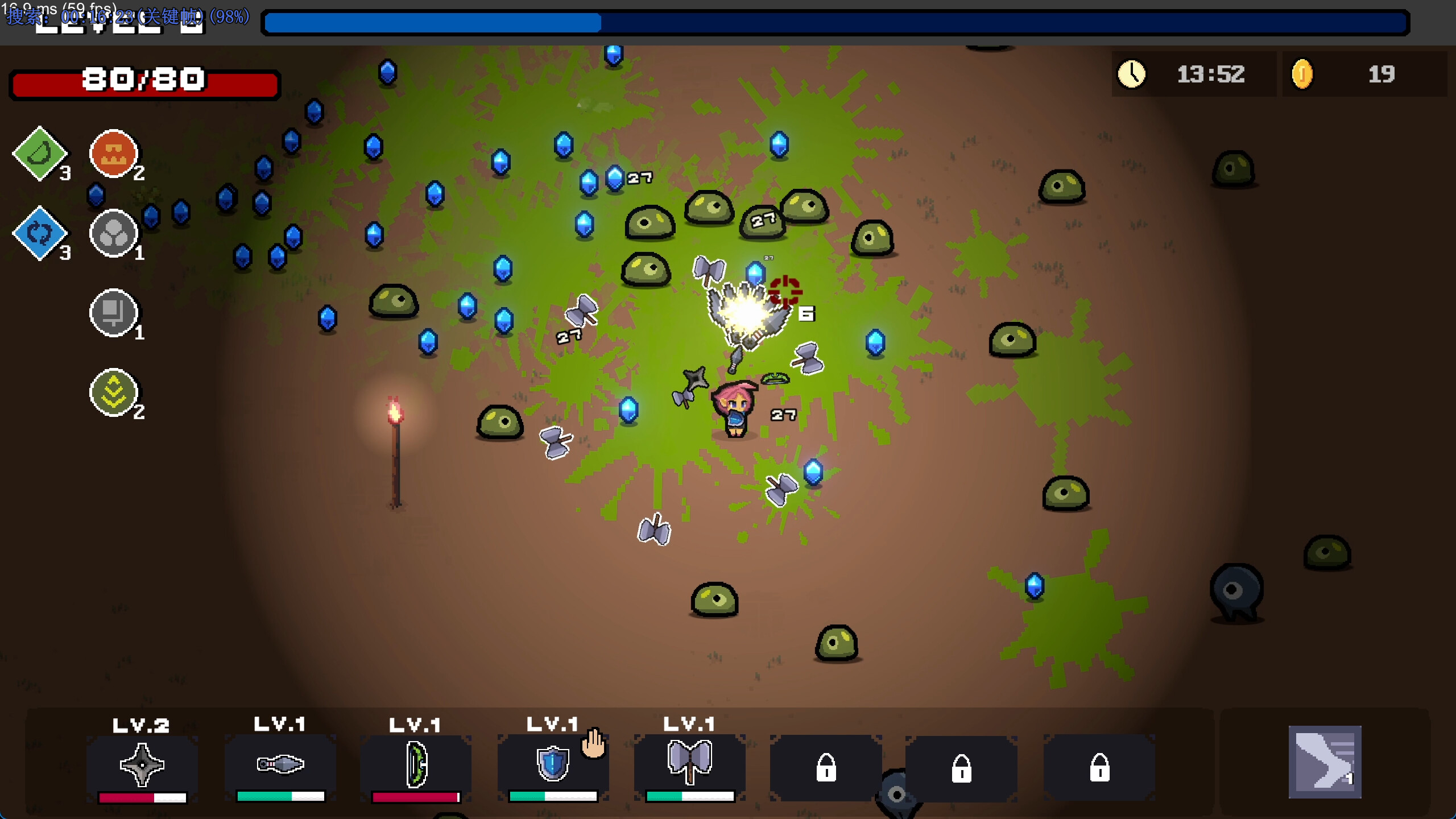 Bound Survivor screenshot 4