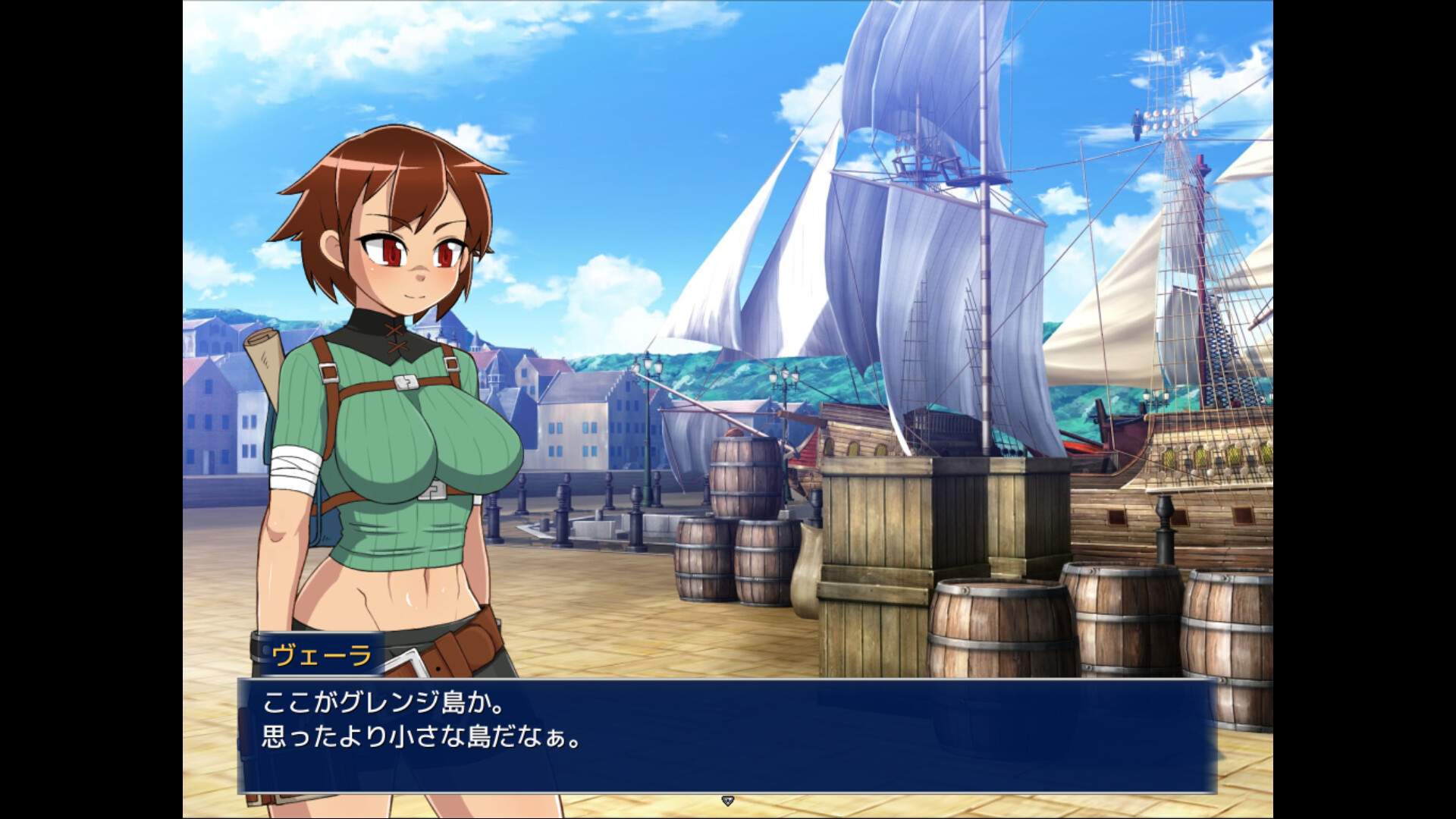 Dungeon Repeater screenshot 4