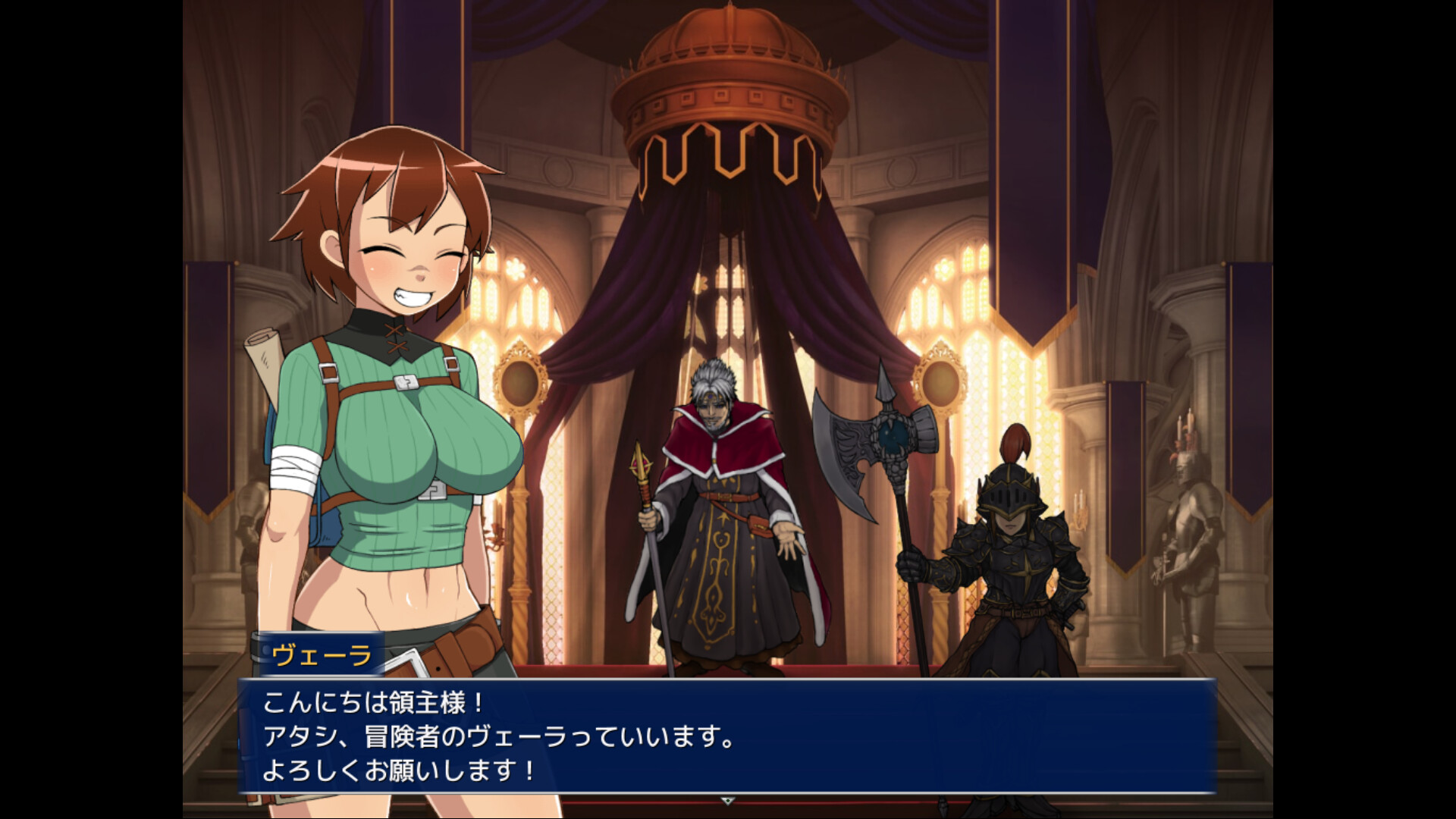 Dungeon Repeater screenshot 3