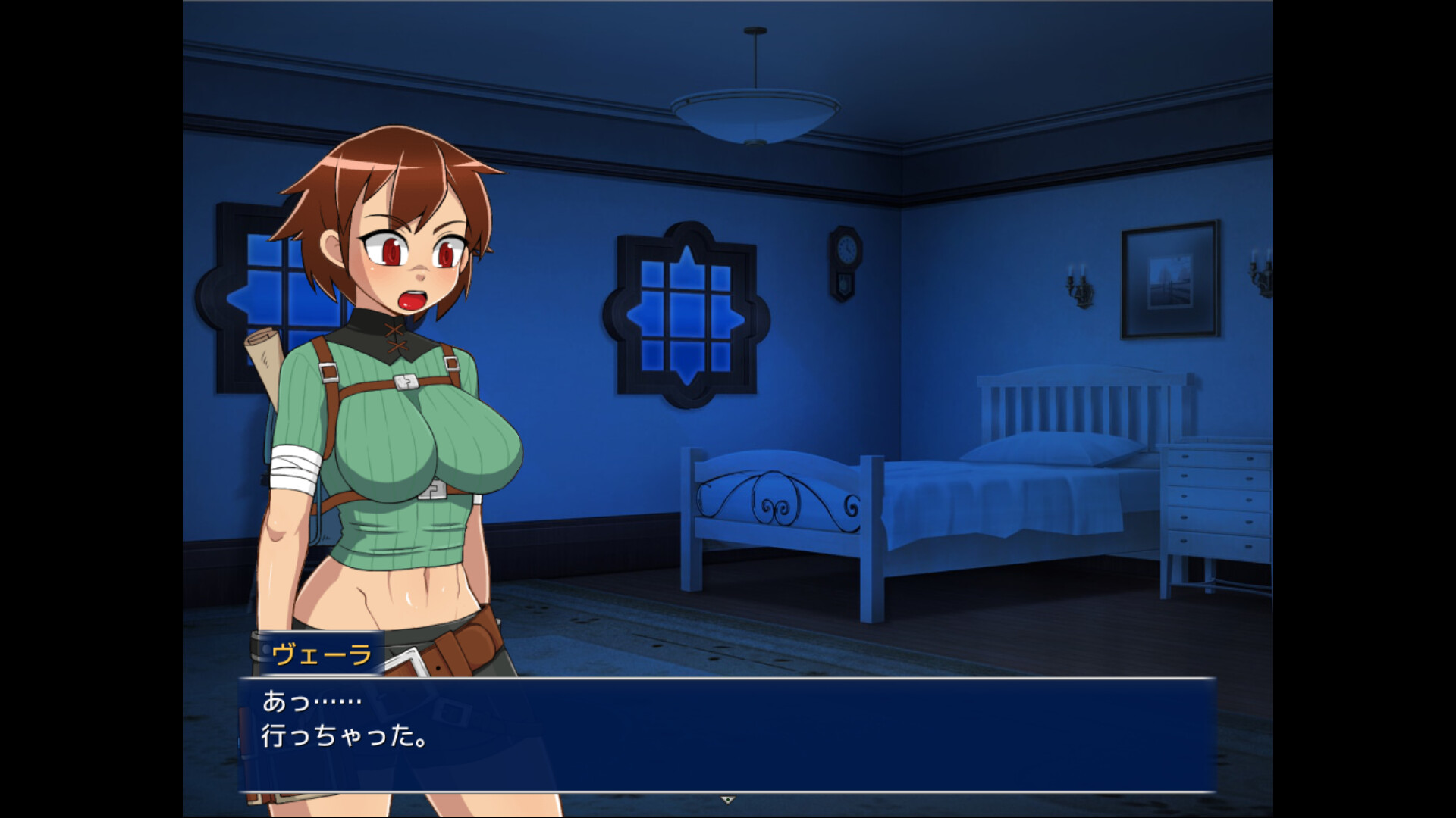 Dungeon Repeater screenshot 1