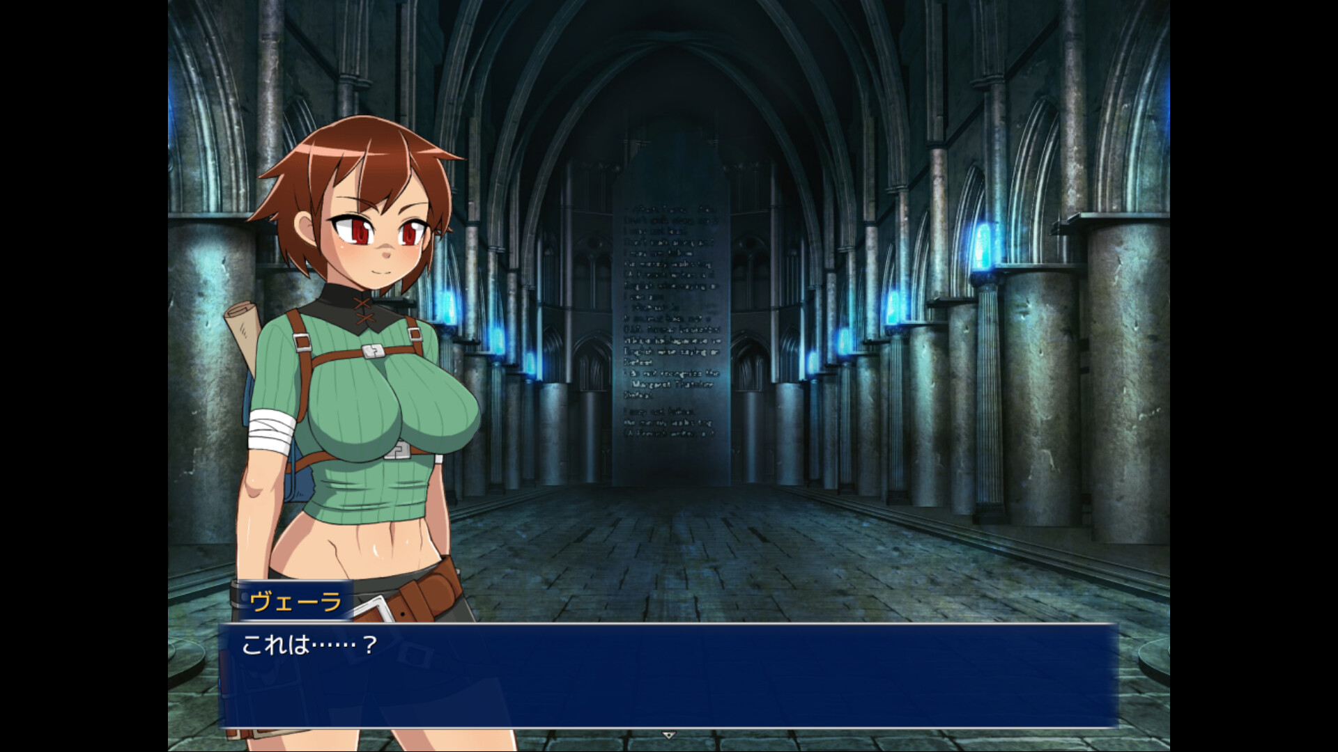 Dungeon Repeater screenshot 5