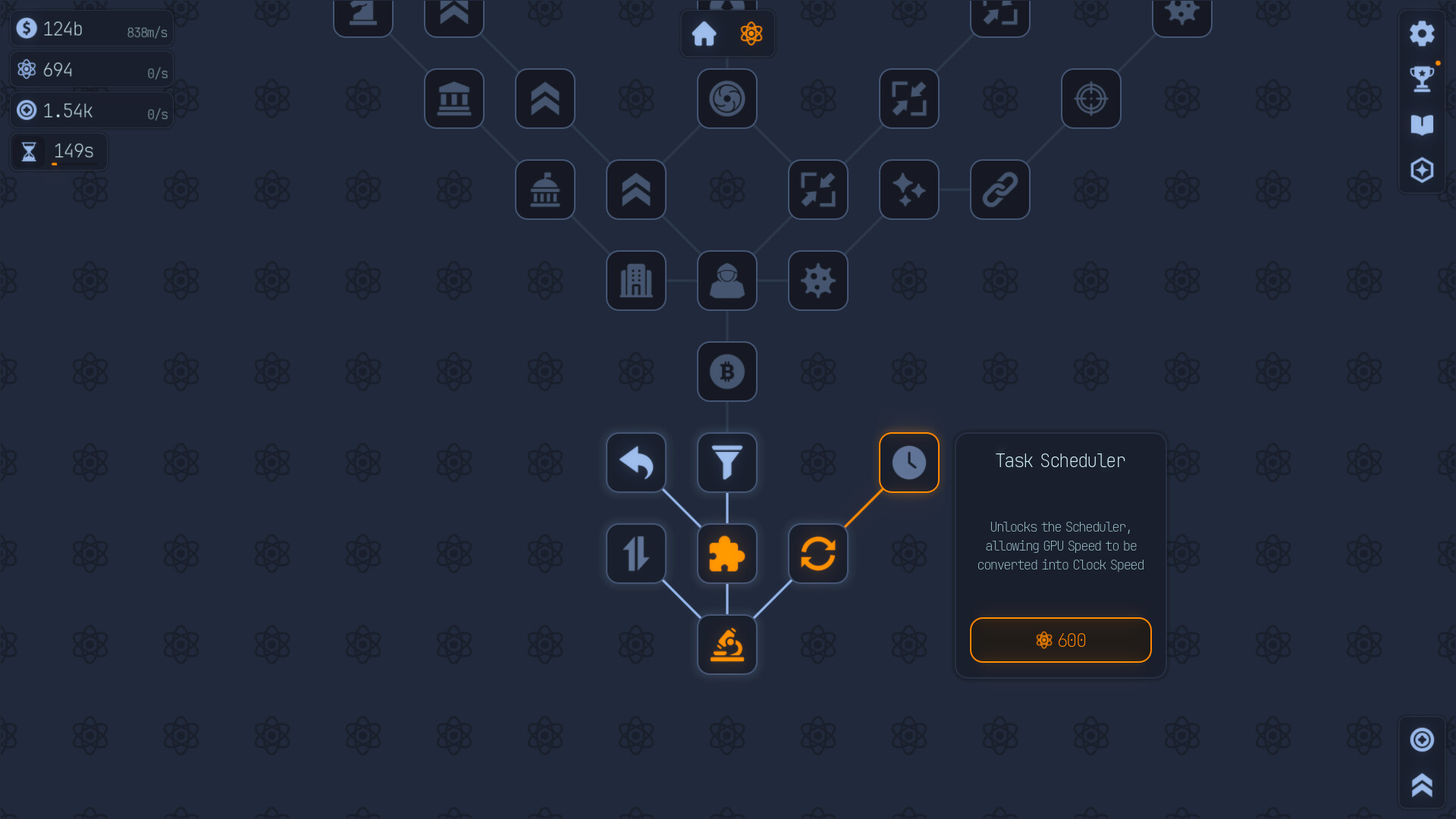Upload Labs screenshot 3