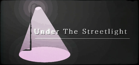 ライヒェは街灯の下で