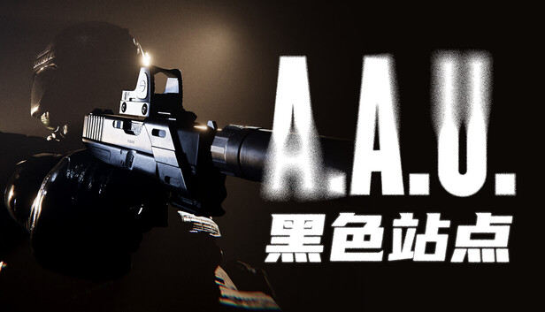 在 Steam 上购买 A.A.U. Black Site 立省 20%
