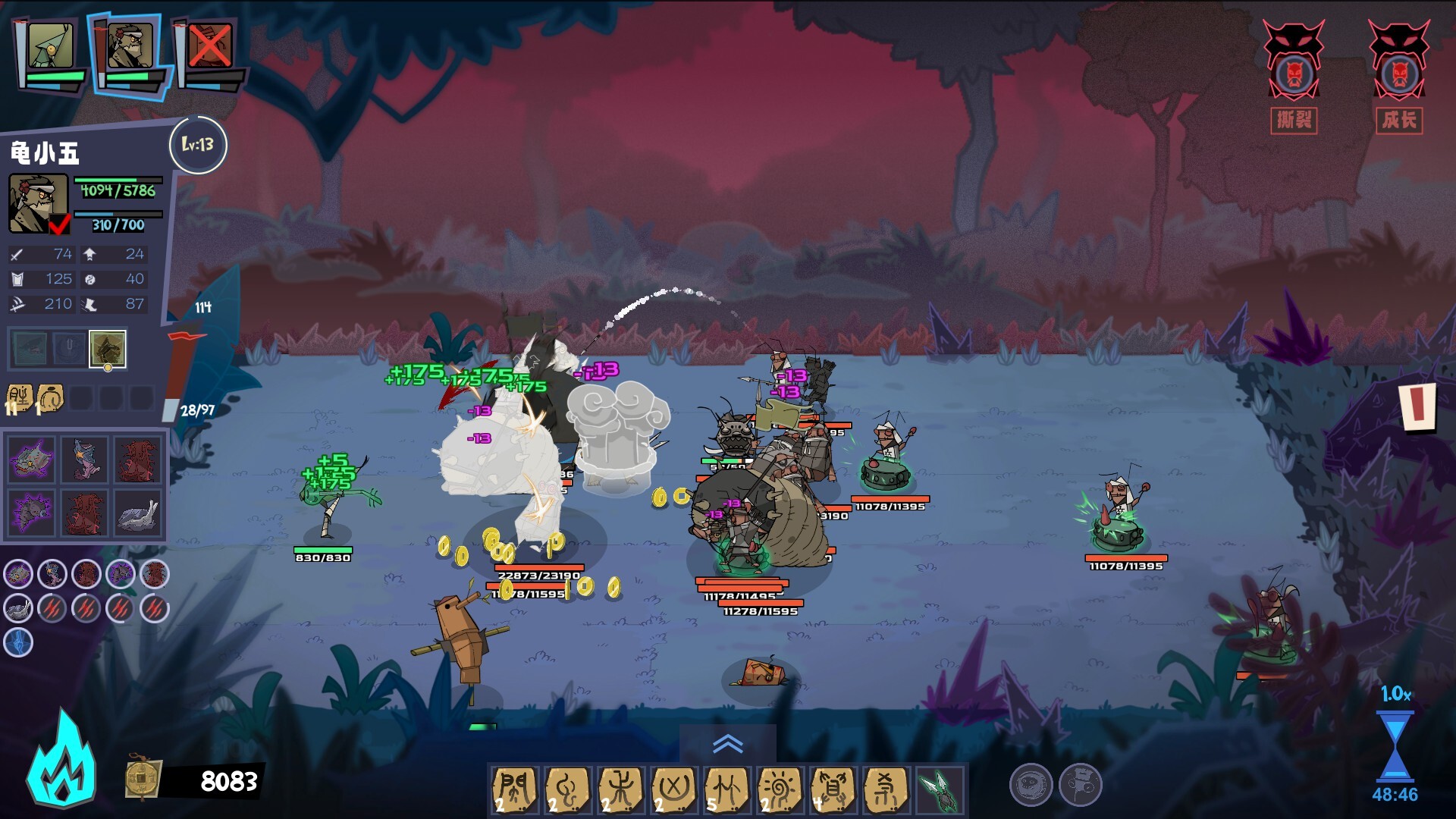 The Swashbugglers gameplay screenshot 1