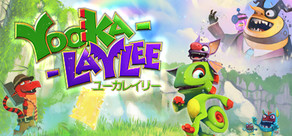 Yooka-Laylee