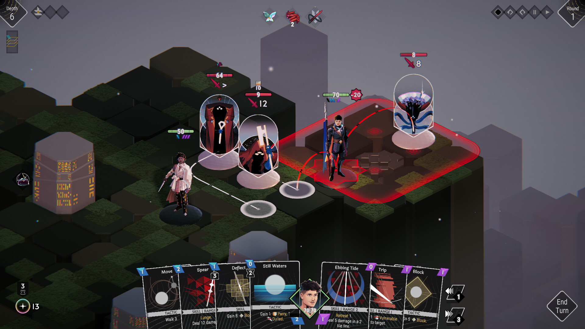 NOMIA screenshot 1