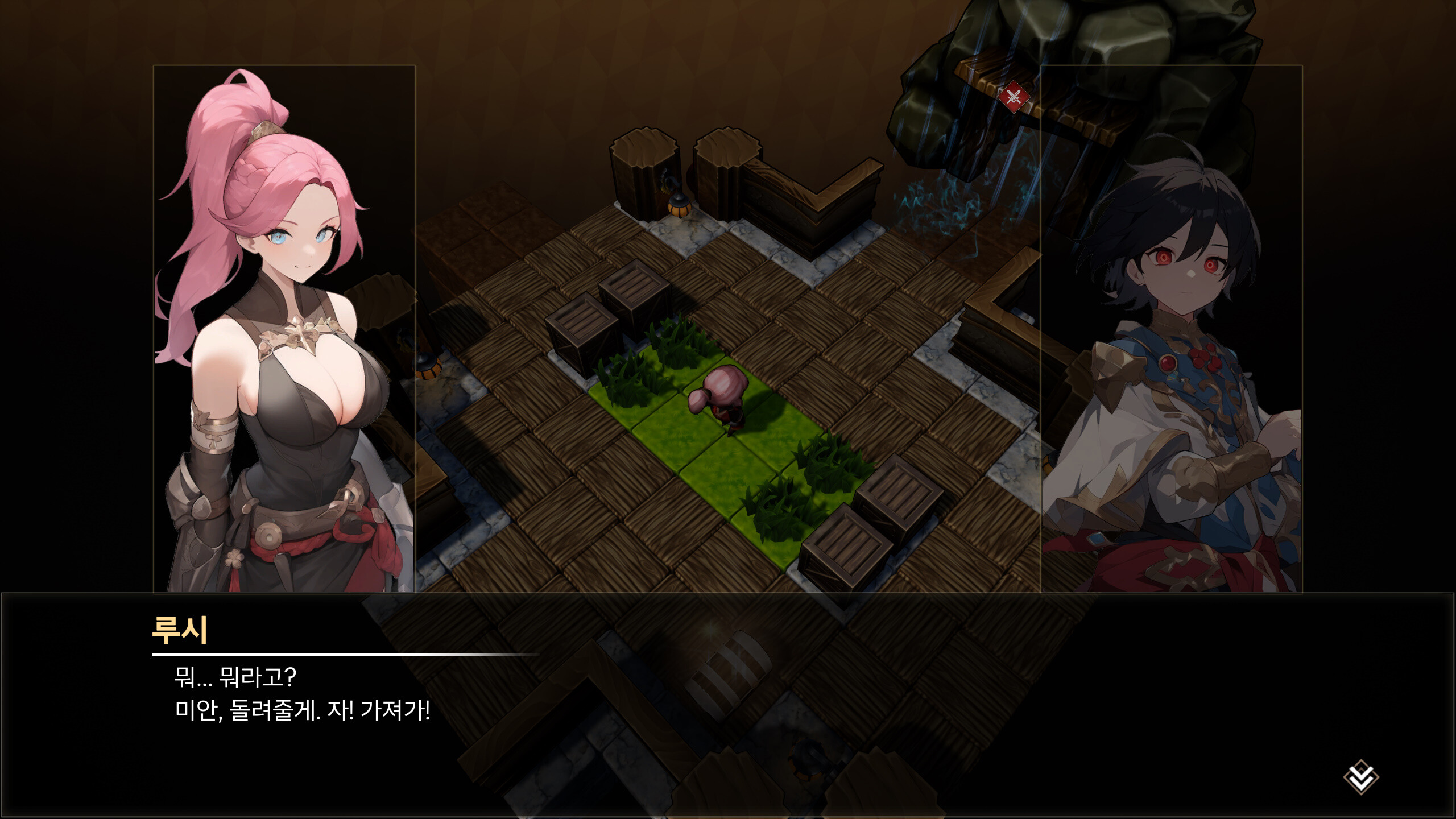 Hero Slayers screenshot 1