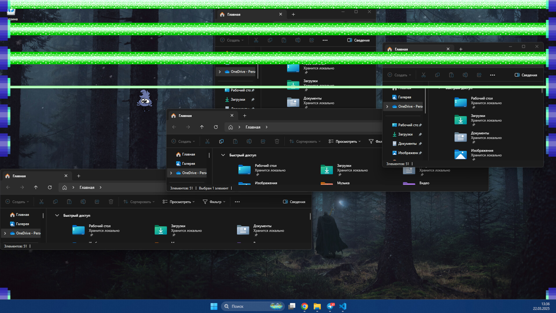 Bupsya screenshot 4