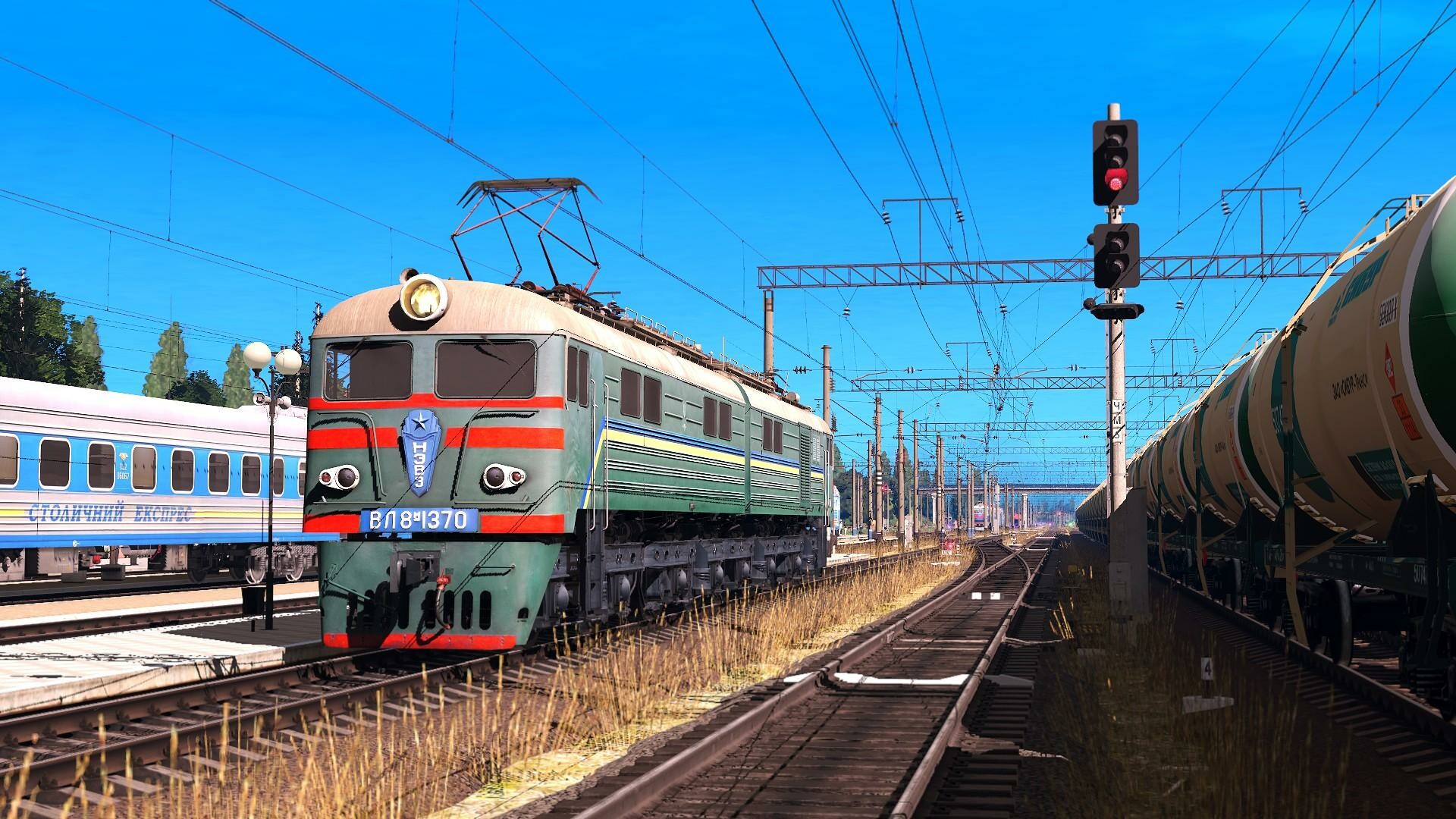 Trainz 2019 DLC - [TL] Pivdenni Stepy - UZ on Steam