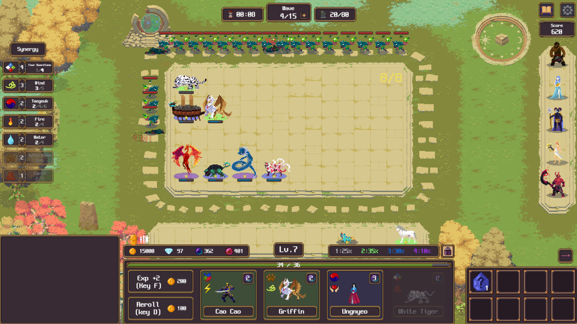 Myth Guardians screenshot 1