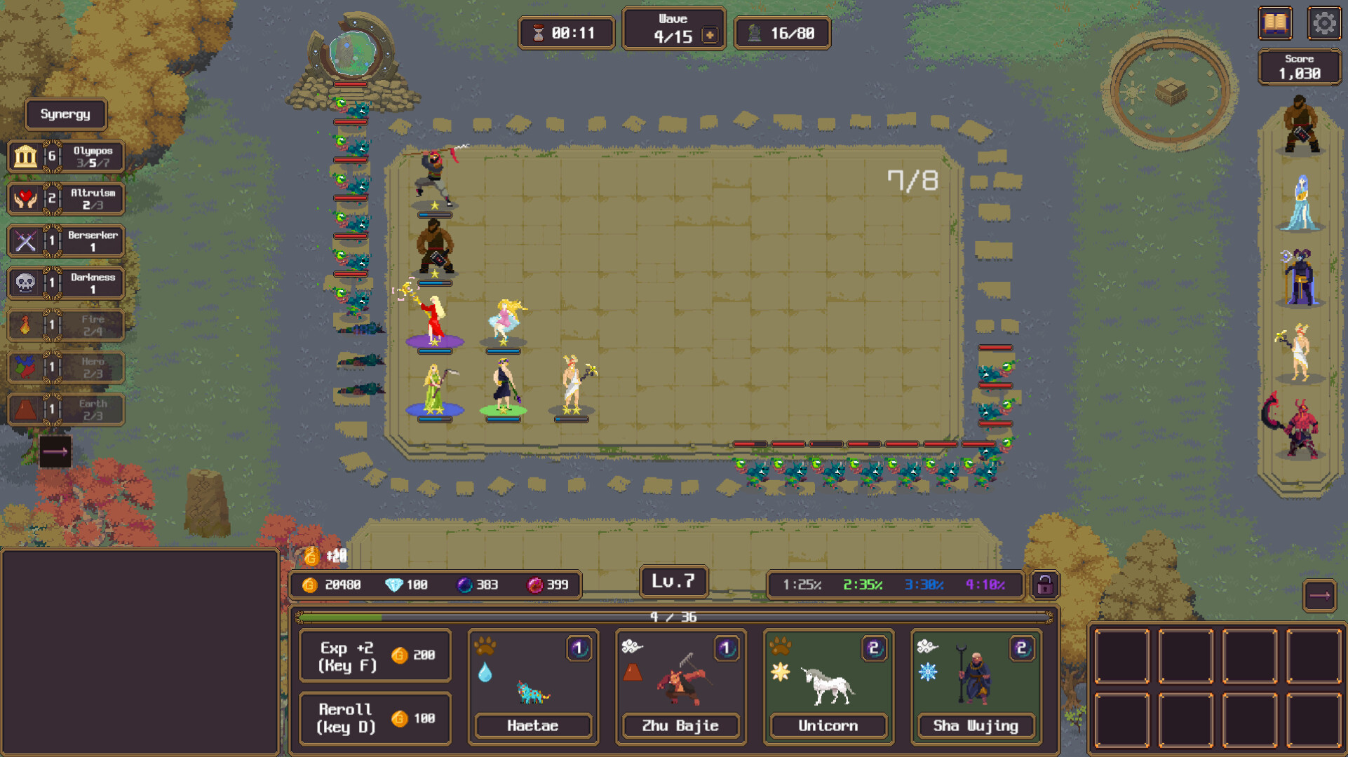 Myth Guardians screenshot 3