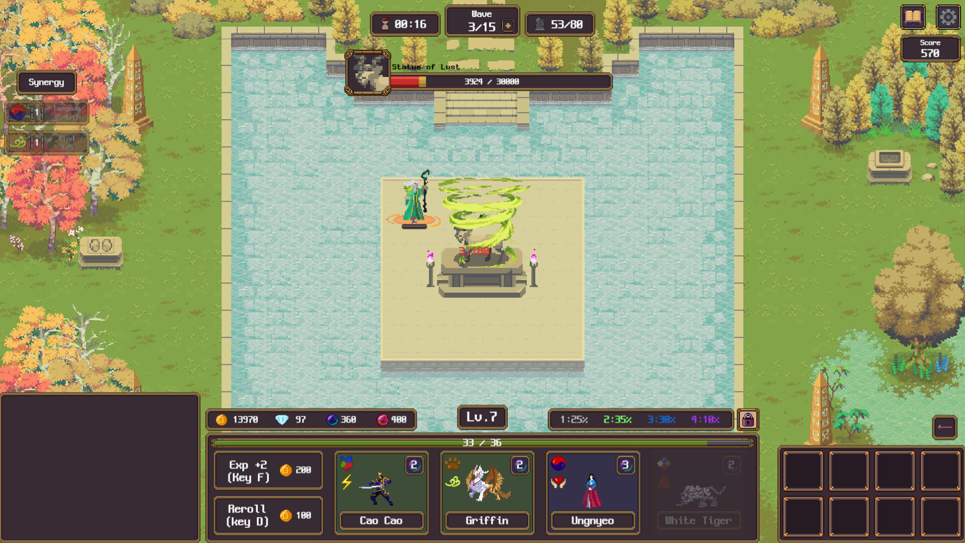 Myth Guardians screenshot 2