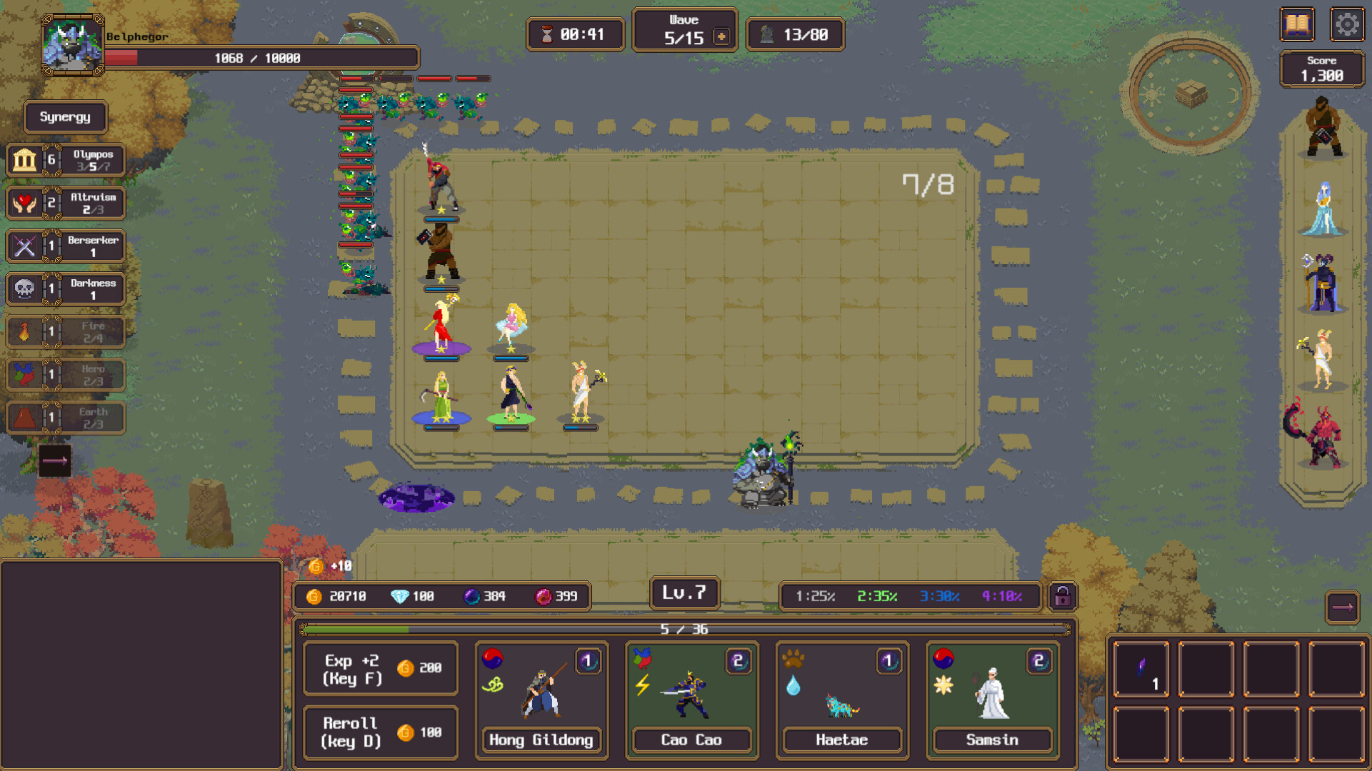 Myth Guardians screenshot 4