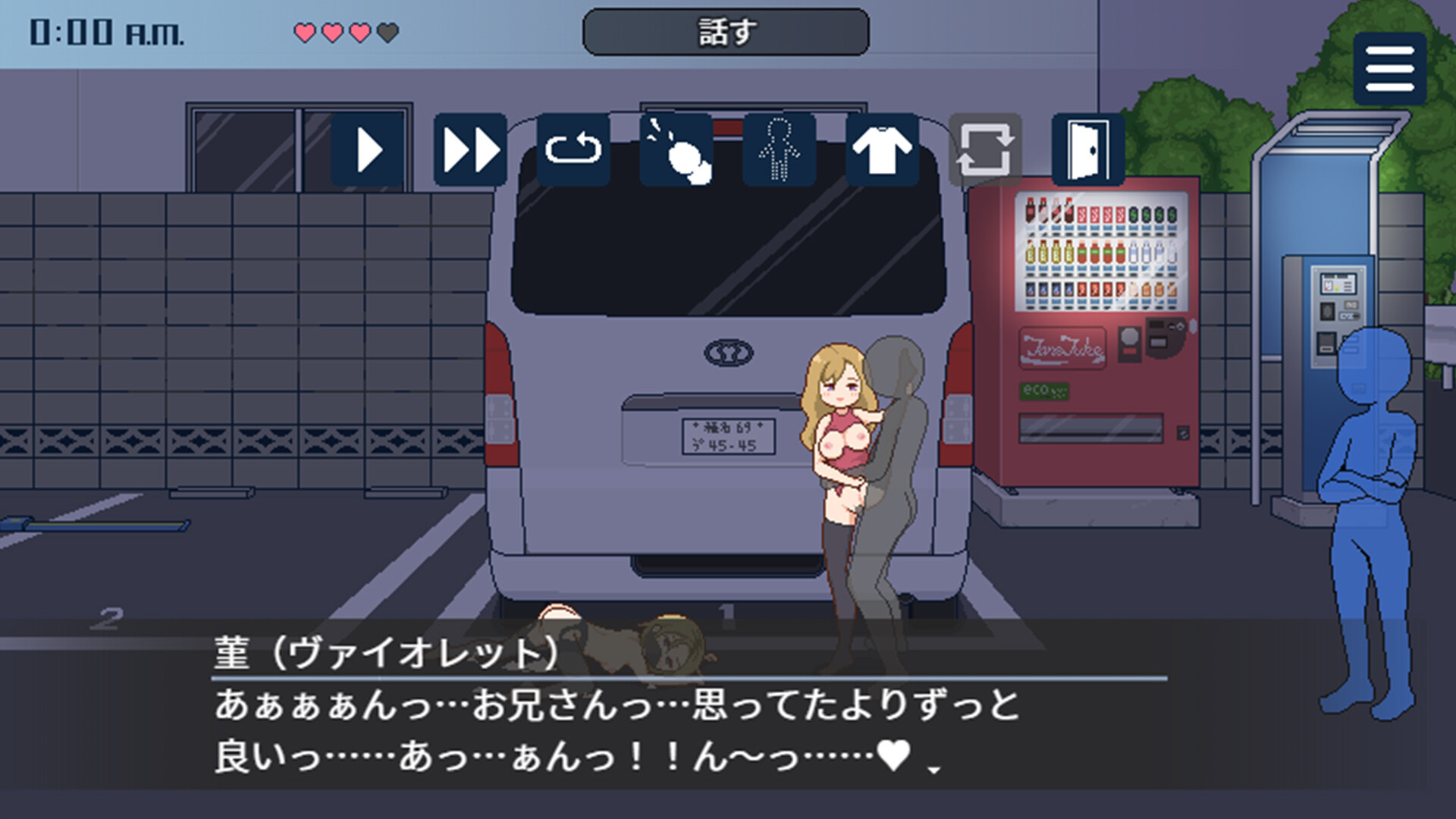 Breeding City Welcomes you screenshot 7