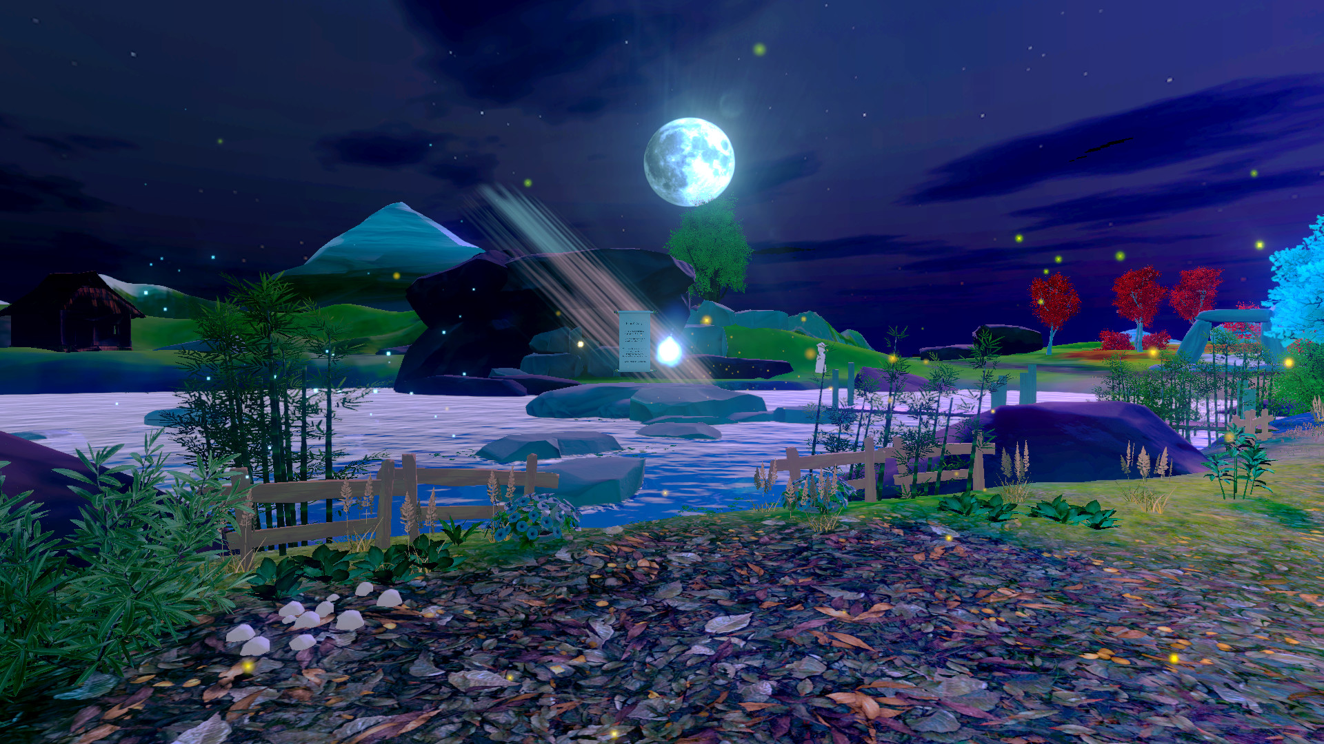 Heaven Forest NIGHTS screenshot 11